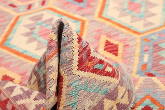 Kelim Afghan - 5