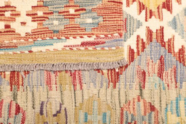 Kilim  Afghan - 4