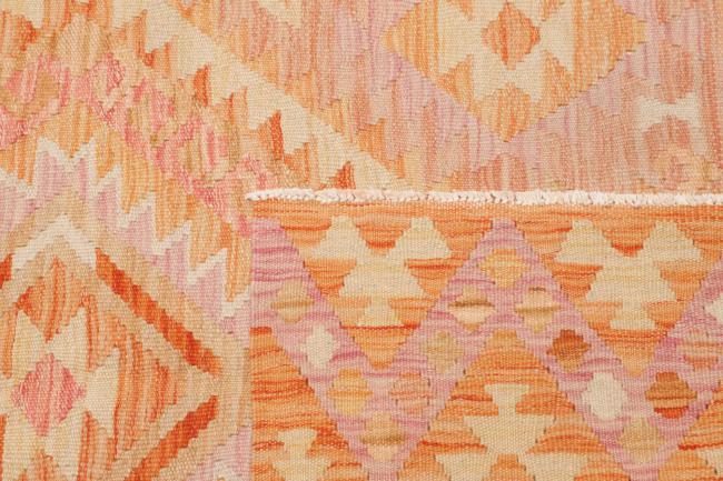 Κιλίμ Afghan - 4