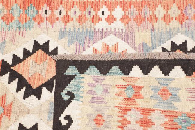 Kilim Afghan - 4