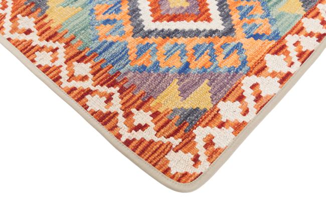 Kilim Afghan Cushion Cover - 3