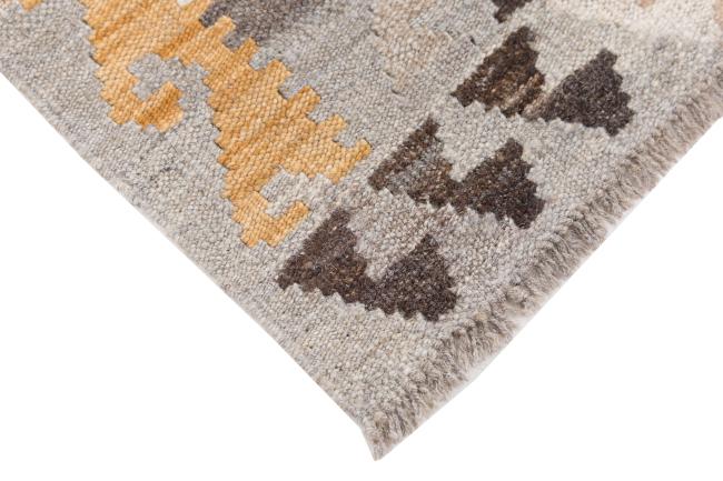 Kilim Afghan Heritage - 4