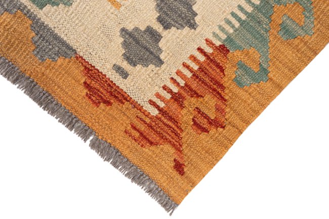 Kelim Afghan - 3
