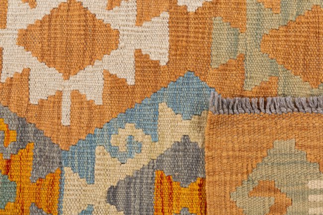 Kelim Afghan - 5