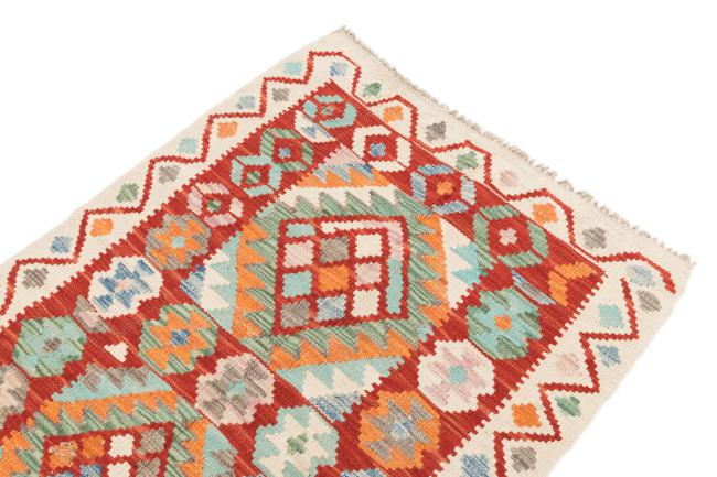 Kilim Afegão - 2