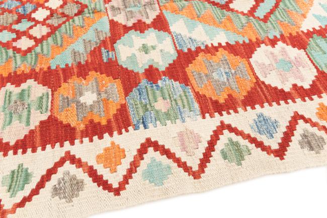 Kilim Afegão - 3