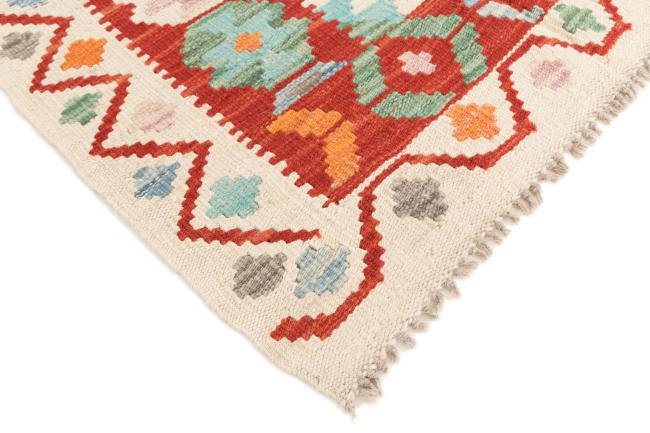 Kilim Afegão - 4