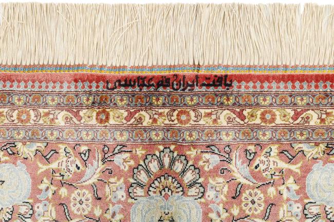 Qum Silk - 5