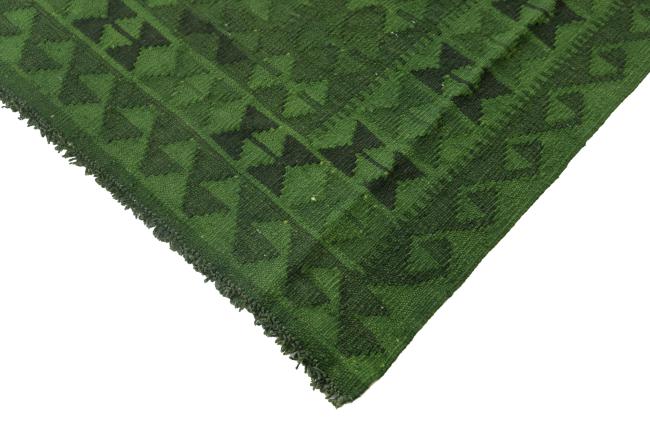 Kilim Afghan Heritage - 4