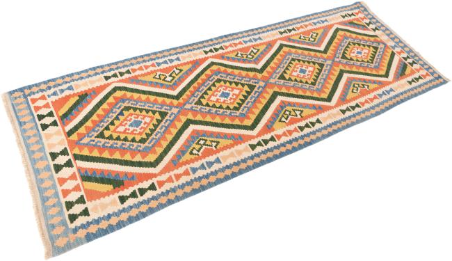 Kilim Fars - 1