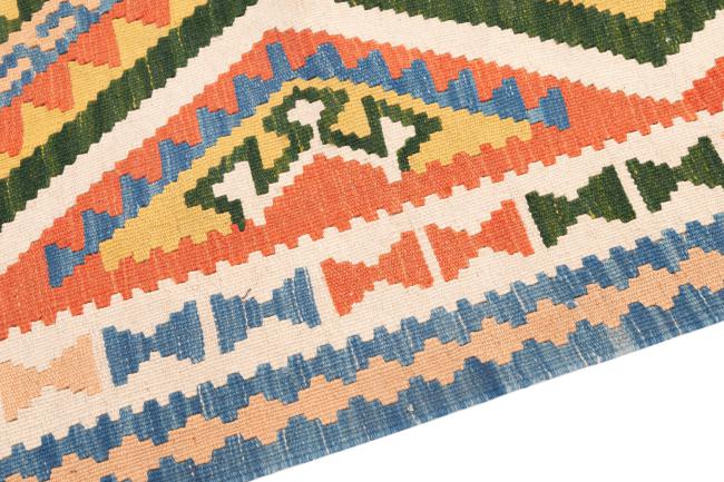 Kilim Fars - 4