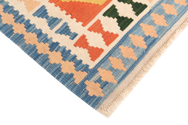 Kilim Fars - 5