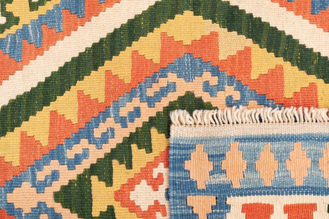 Kilim Fars - 6