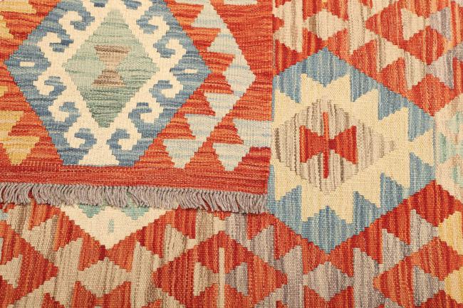 Kilim  Afghan - 4