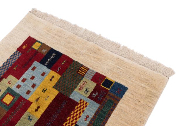 Persian Gabbeh - 3