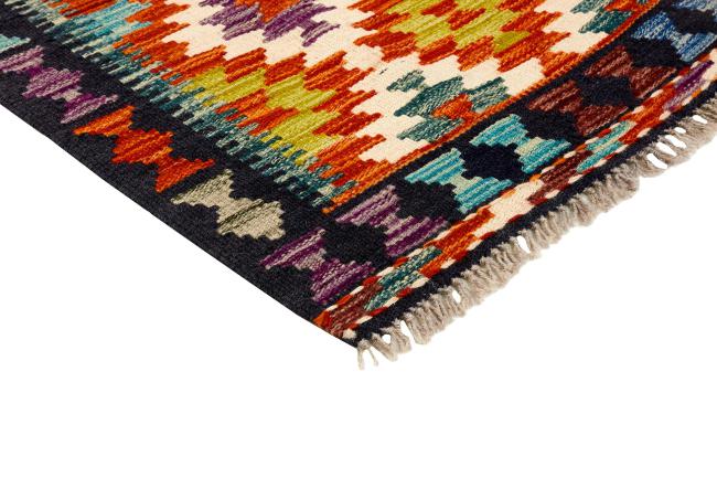 Kilim Afegão - 2