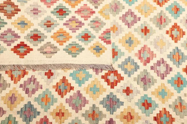 Kilim  Afghan - 4