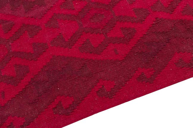 Kelim Afghan Heritage - 3