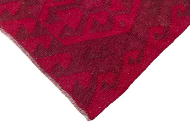 Kelim Afghan Heritage - 4