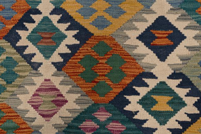 Kilim Afegão - 6