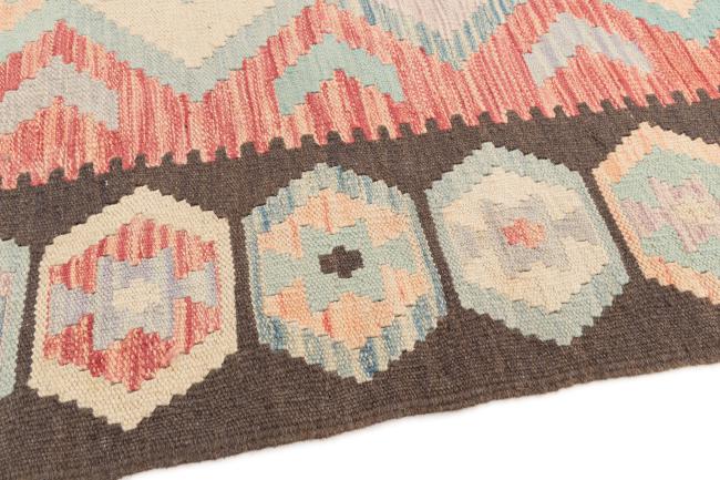 Kilim Afegão - 3