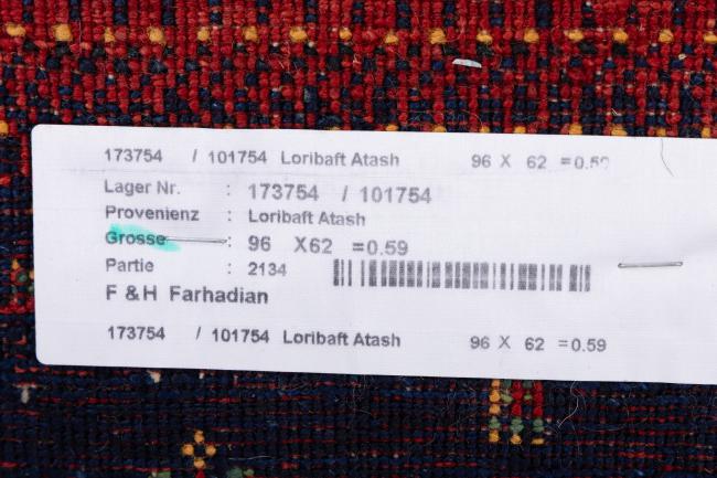 Perzisch Gabbeh Loribaft Atash - 8