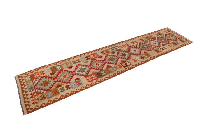 Kilim Afghan - 1