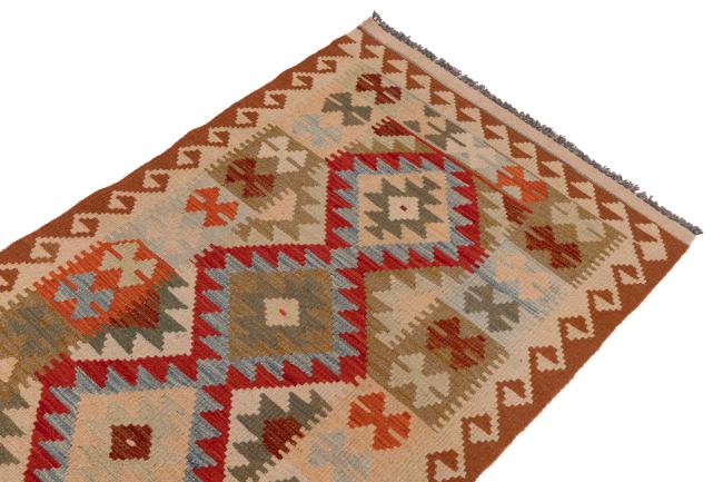 Kilim Afghan - 2