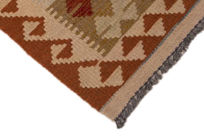 Kilim Afghan - 4