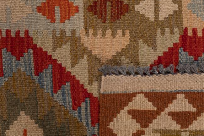 Kilim Afghan - 5