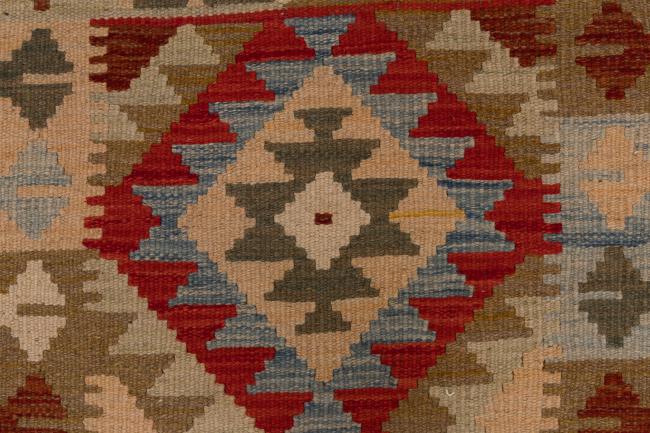 Kilim Afghan - 6