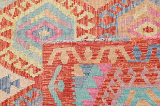 Kilim Afghan - 4