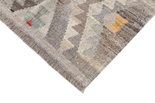 Kilim Afghan Heritage - 4