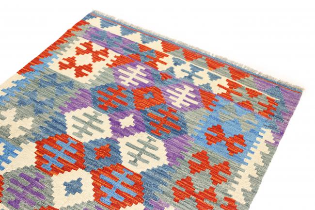 Kilim Afgán Heritage - 2