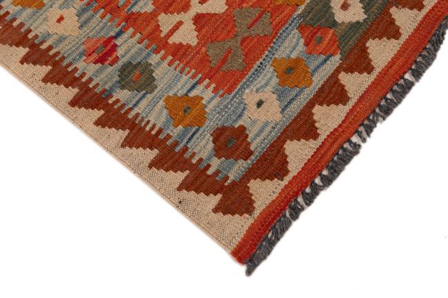 Kilim Afghan - 4
