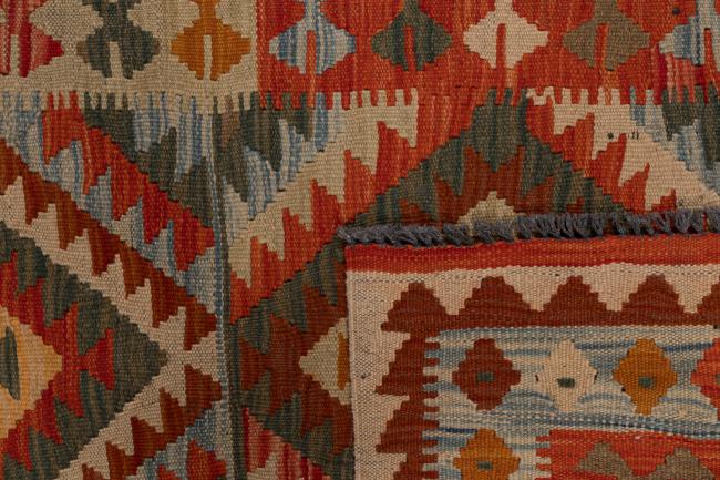 Kilim Afghan - 5