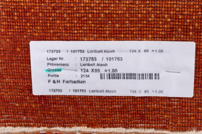 Persia Gabbeh Loribaft Atash - 8
