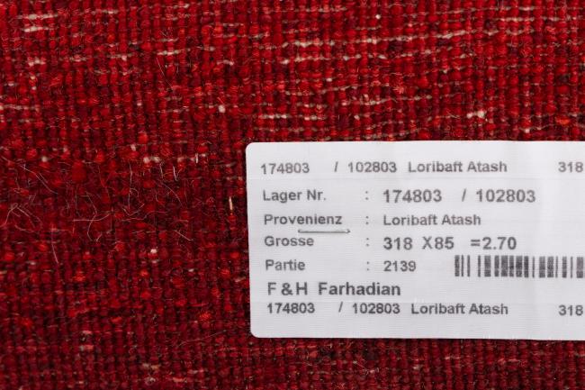 Persian Gabbeh Loribaft Essence - 8