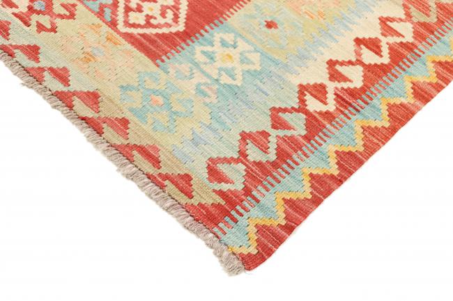 Kilim Afgán Heritage - 4