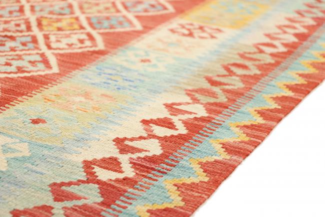 Kilim Afgán Heritage - 5