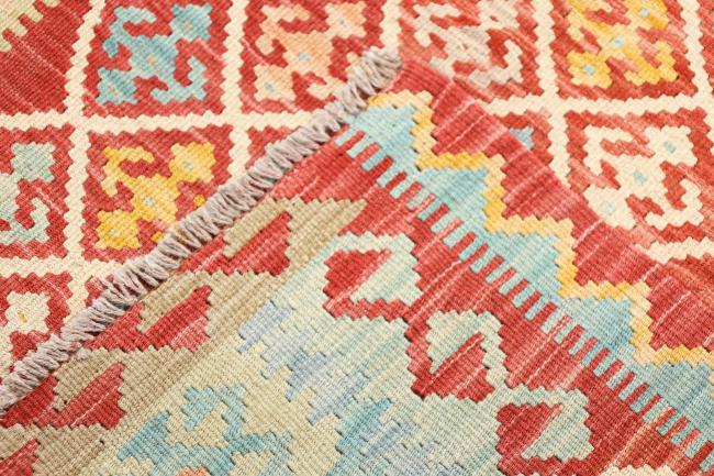 Kilim Afegão Heritage - 6