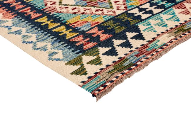 Kilim Afegão - 2