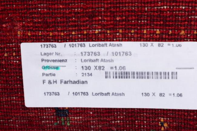 Persia Gabbeh Loribaft Atash - 8