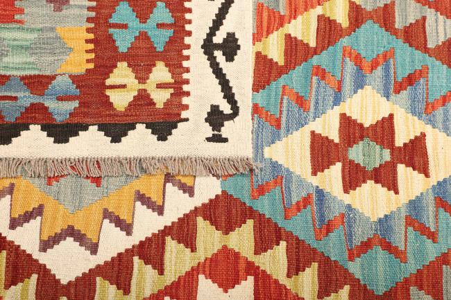 Kilim  Afghan - 4