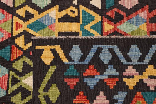 Kelim Afghan - 4