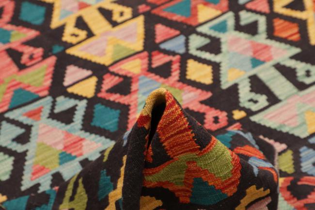Kelim Afghan - 5