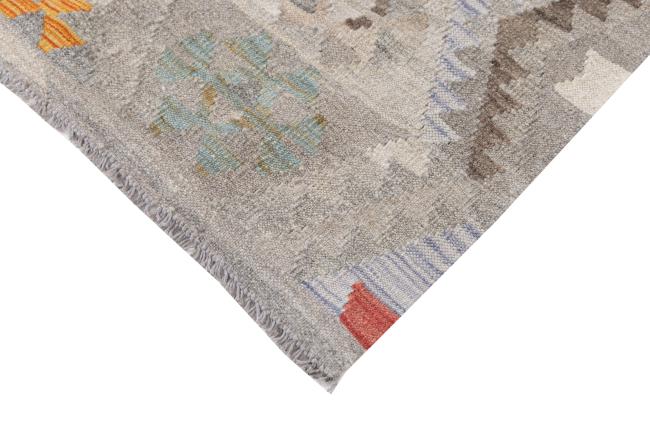 Kilim Afghan Heritage - 4