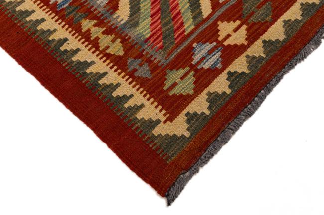 Kilim Afghan - 4
