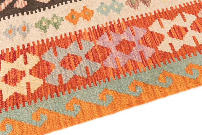 Kilim Afghan - 3