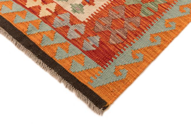 Kilim Afghan - 4